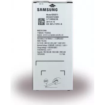 Samsung EB-BA510ABE 2900 mAh Li-Ion akumulators Galaxy A5 (2016) vairumam (EB-BA510ABEGWW)