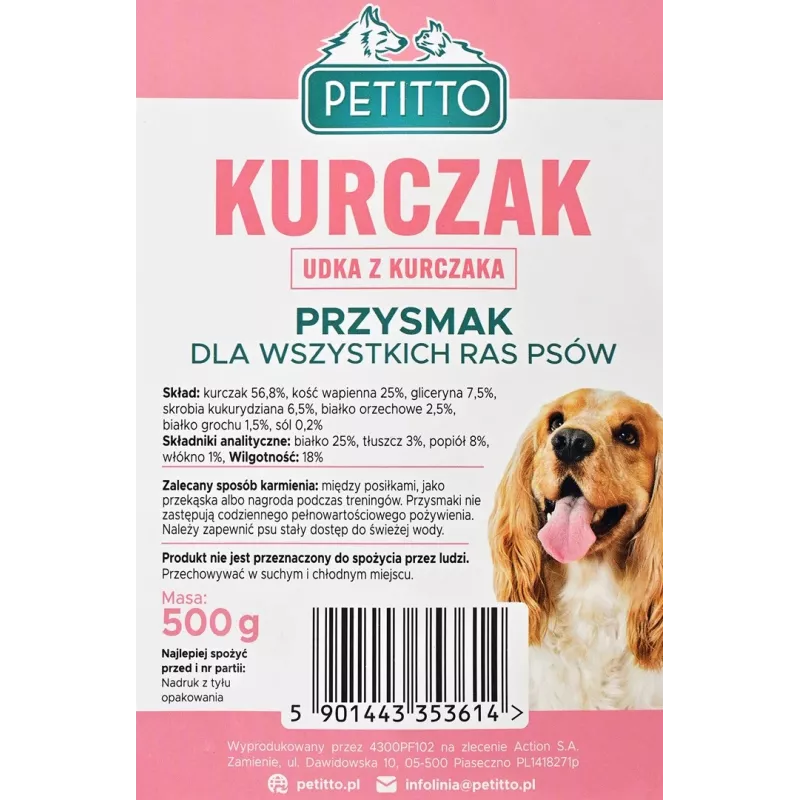 PETITTO vistas kājiņas - kārums sunim - 500g