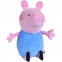 Rotaļu cūciņa Simba 109261003