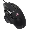 Vadu spēļu tastatūras un peles komplekts INTER-TECH KC-3000 RGB apgaismojums, USB savienojums