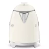 Elektriskā tējkanna Smeg 0.8L 1400W Bēša