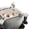CPU dzesētājs Akasa AK-955A-BV2 Intel Socket T/775, paredzēts Pentium 4 līdz 2,6 GHz