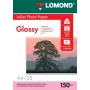 Lomond Photo Inkjet Paper Glossy 150 g/m² A4, 25 loksnes