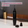 Beurer MN2 deguna, ausu un uzacu trimmeris
