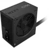 Barošanas bloks NZXT C750 Bronze 750 W, 24-pin ATX, 80 PLUS Bronze, 120 mm ventilators, Melns