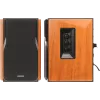 Edifier | Professional Bookshelf Speakers | R1380T