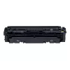 tonera kasete Canon 046 dzeltena 2300 lapas 1247C002