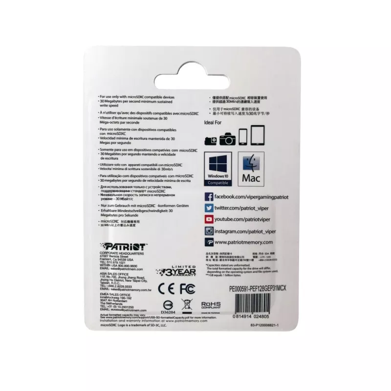 MicroSDXC atmiņas karte PATRIOT 128GB Class 10 U3 V30, lasīšana 100 MB/s, rakstīšana 80 MB/s, microSDXC