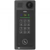 Durvju zvana komplekts Axis 02026-001