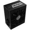 Barošanas bloks SILVERSTONE SX750 Platinum 750W 80 Plus Platinum, SFX-L formas faktors