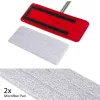 GB870 MaxiClean plakanā mopa komplekts ar 2-in-1 tīrīšanas spaini 5.7L mopa komplekts grīdas mopa tīrīšanas sistēma tīrītājs 360° rotējoša mopa galva