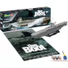 mēroga modelis Revell DAS BOOT 40th Y. Dāvanu komplekts