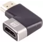 Kabeļu savienotājpārejas adapteris HDMI-A ShiverPeaks SP10-01053 melns sudrabains
