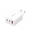 Strāvas adapteris 1XUSB-A/2XUSB-C/7806512 Intenso