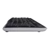 Bezvadu tastatūra Logitech K270