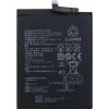 Baterija HUAWEI HB466483EEW 4000mAh rezerves baterija saderīgām HUAWEI ierīcēm