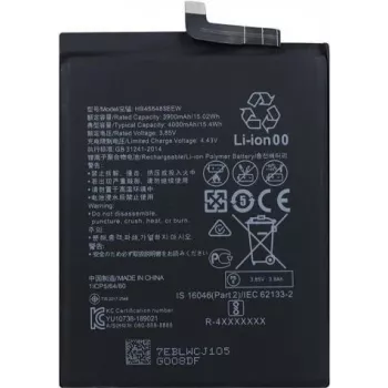 Baterija HUAWEI HB466483EEW 4000mAh rezerves baterija saderīgām HUAWEI ierīcēm