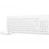 Pilnizmēra mehāniskā tastatūra un peles komplekts Lenovo GX30W75336 — USB + Bluetooth, QWERTY, balts