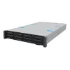 Servera sistēma Intel M50CYP2UR312