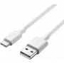 Uzlādes un datu kabelis Samsung EP-DG970BWE USB Type-C 1,2 m balts