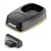 Battery charger Kärcher 2.633-116.0 — Li‑Ion charger for 1…