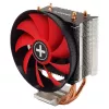 Xilence M403PRO procesora dzesētājs 12 cm melns