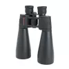 Celestron SkyMaster 15x70 binokļi (DO.71009)