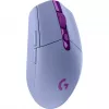 Logitech G305 LIGHTSPEED bezvadu spēļu pele - CERIŅU - EWR2