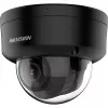 Novērošanas kamera Hikvision DS-2CD2743G2-LIZS2U 2.8-12mm Melna