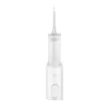 Xiaomi Water Flosser 2 EU bezvadu irigators
