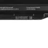 Baterija zaļa Cell FS31 Fujitsu LifeBook — LiPo 4400 mAh, 11.1 V, melna, 1 gab.
