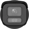 IP drošības kamera Hikvision DS-2CD2663G2-LIZS2U 6 MP, 2,8–12 mm varifokāla, IR 60 m, WDR 120 dB, IK10, IP67