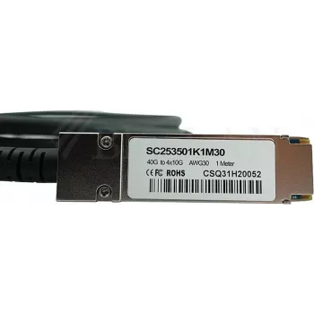 CBO BlueOptics QSFP uz 4x SFP+ aktīvais optiskais kabelis 3 m (modelis 470-ACBS-BL)