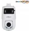 Novērošanas kamera DAHUA NET CAMERA 4+4MP IR PTZ DOME/SDT4E425-4FGBAPV10400