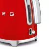 Elektriskā tējkanna Smeg 1.7L 2400W sarkana
