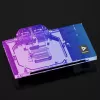 Šķidruma dzesēšanas bloks Barrow LRC2.0 priekš RTX 4080 FE Aurora RGB Acryl
