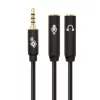 Adapter TB 3.5mm MiniJack sadalītājs 1x 3.5mm spraudnis uz 2x 3.5mm ligzdām, modelis AKTBXAJ0P2J030B