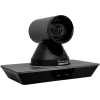 PTZ kamera Prestigio VCS 4K PVCCU8N001 — 4K 8,5MP, HDMI 2.0, USB 3.0, RJ45 (bez mikrofona)