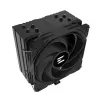 ZALMAN CNPS9X PERFORMA PLUS Melns CPU Cooler