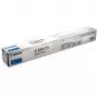 Canon 0482C002 tonera kasetne 1 gab. oriģināla ciāna