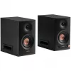 Edifier MR5 2.0 Bluetooth melns mazumtirdzniecība - Skaļrunis (MR5 BK)
