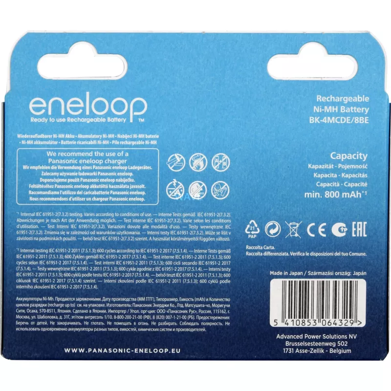 Uzlādējamās baterijas PANASONIC ENELOOP AAA 800 mAh 8 gab. (BK-4MCDE/8HH)