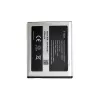 Baterija Extra Digital Samsung G810 T749 D788 I688 W699 G818 I8510C