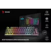 Gaming tastatūra Savio SAVGK-PHENIX RED PUDDING Mechanical RGB Wireless