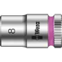 8790 HMA 05003507001 External Hex Socket Insert 8 mm 1/4 (6.3 mm) - Output: External Hex· Drive (Screwdriver): 1/4 (6.3 mm)· Material: Chrome-Vanadium Steel· Material