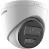 Novērošanas kamera Hikvision IP kamera DS-2CD1383G2-LIUF 2.8mm PL