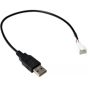 Adapteris USB AM uz 3 kontaktu ligzdu 30 cm - Adapteris - Digitālais/Dati (88885450)