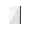 WD My Passport WDBR9S0060BWT - Festplatte - verschlüsselt - 6TB - extern (tragbar) - USB 3,2 Gen 1 - 256-Bit-AES - weiß (WDBR9S0060BWT-WESN)