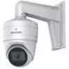 Hikvision DS-1473ZJ-135 drošības kameru piederumu gaismeklis