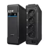 Nepārtrauktās barošanas avots EATON 3P Ellipse 1300VA 3P1300UF, 1300 VA, 3 fāžu